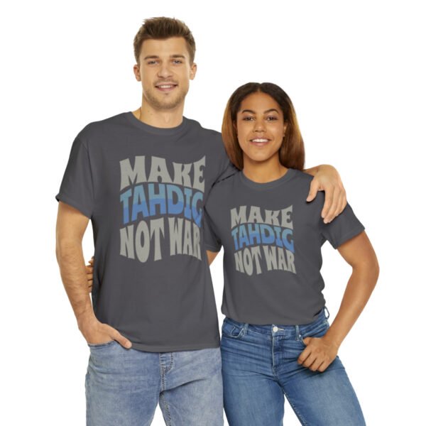 Make Tahdig Not War | Persian Crunchy Rice Unisex Shirt - Image 15