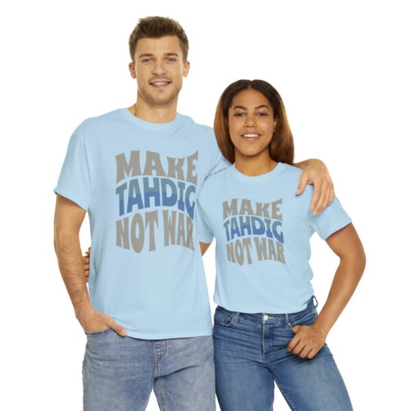 Make Tahdig Not War | Persian Crunchy Rice Unisex Shirt - Image 13