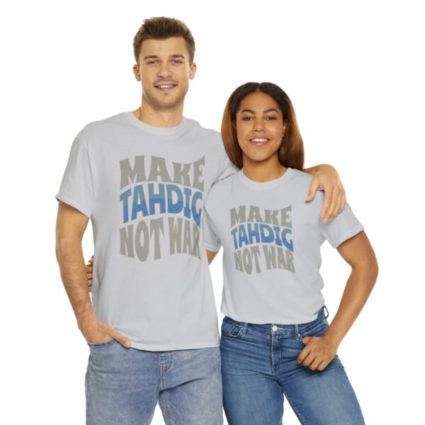 Make Tahdig Not War | Persian Crunchy Rice Unisex Shirt - Image 7