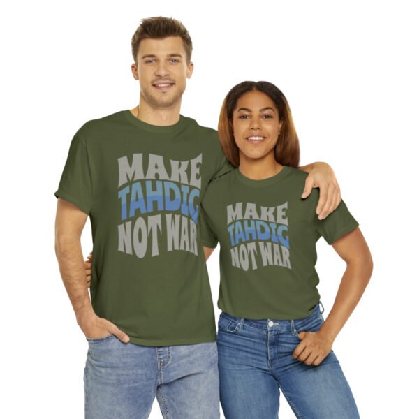 Make Tahdig Not War | Persian Crunchy Rice Unisex Shirt - Image 11