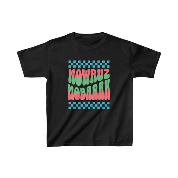 Norooz Mobarak | Happy Iranian New Year Kids Shirt - Image 4