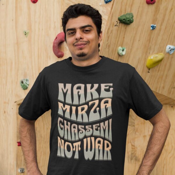 Make Mirza Ghassemi Not War _ Persian Aubergine Unisex Shirt