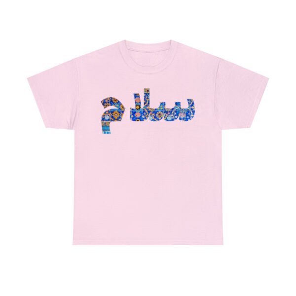 Salam Iranian Greeting Hello | Persian Tile Blue Unisex Shirt - Image 14