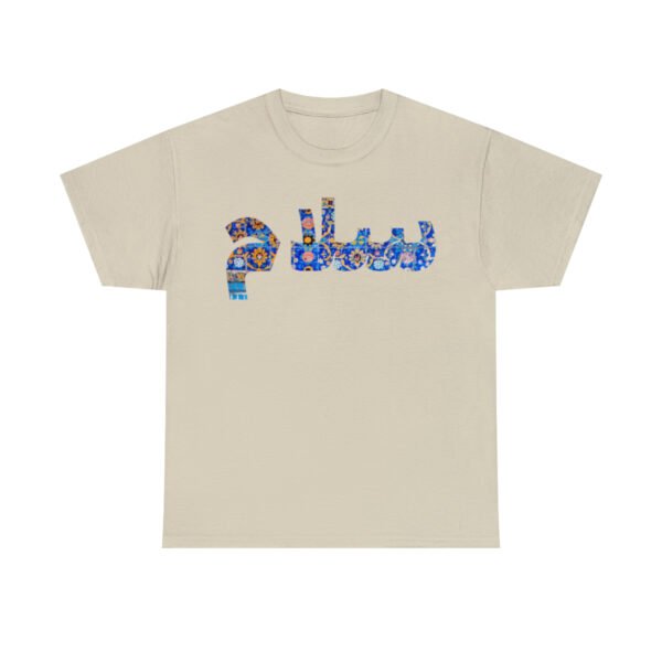 Salam Iranian Greeting Hello | Persian Tile Blue Unisex Shirt - Image 6