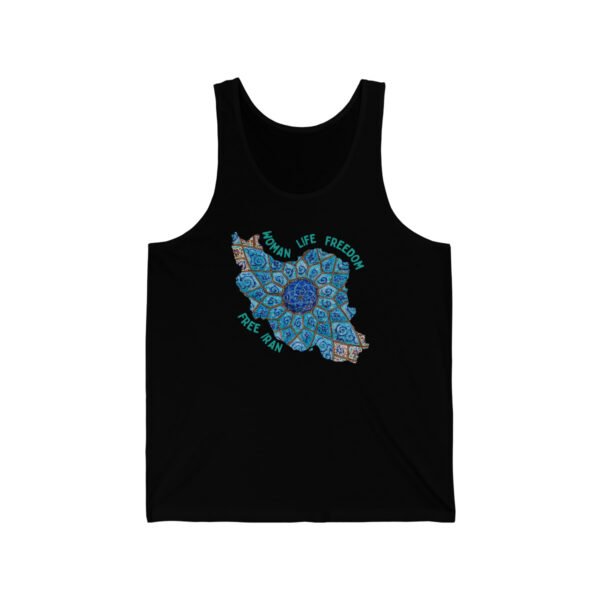 Women Life Freedom | Persian Minakari Green Unisex Tank - Image 3