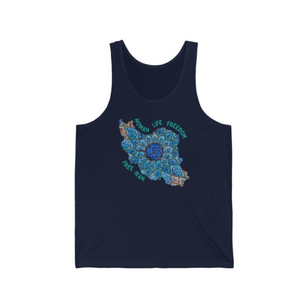 Women Life Freedom | Persian Minakari Green Unisex Tank - Image 4