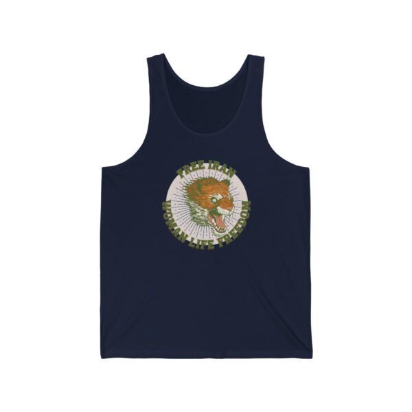 Free Iran Protest | Angry Lion Green Unisex Tank - Image 4