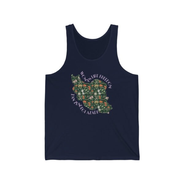 Zan Zendegi Azadi | Persian Gift Violet Unisex Tank - Image 4