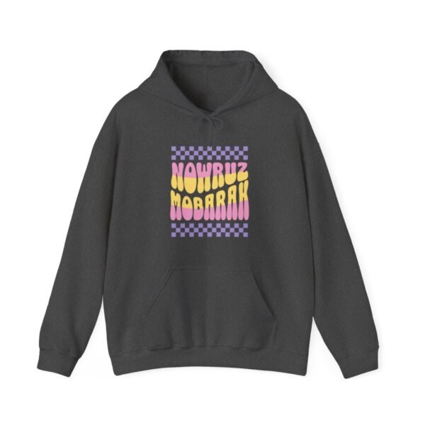 Celebrate Nowruz | Happy Persian New Year Hoodie - Image 10