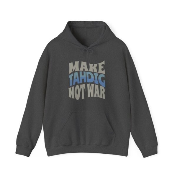 Make Tahdig Not War | Persian Crunchy Rice Hoodie - Image 7