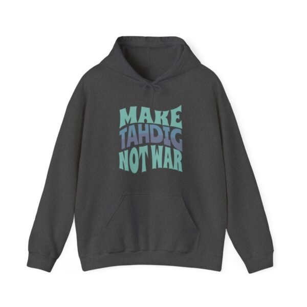 Make Tahdig Not War | Crispy Persian Rice Hoodie - Image 7