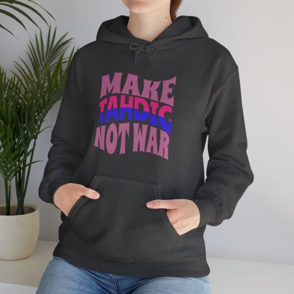Make Tahdig Not War | Funny Persian Gift Hoodie - Image 9