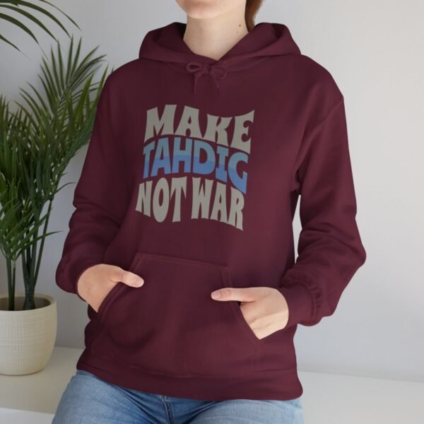 Make Tahdig Not War | Persian Crunchy Rice Hoodie - Image 6