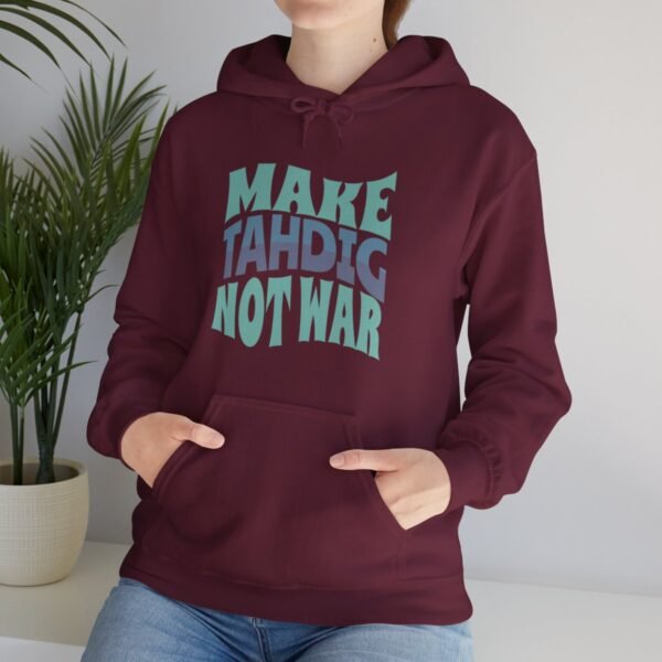Make Tahdig Not War | Crispy Persian Rice Hoodie - Image 6