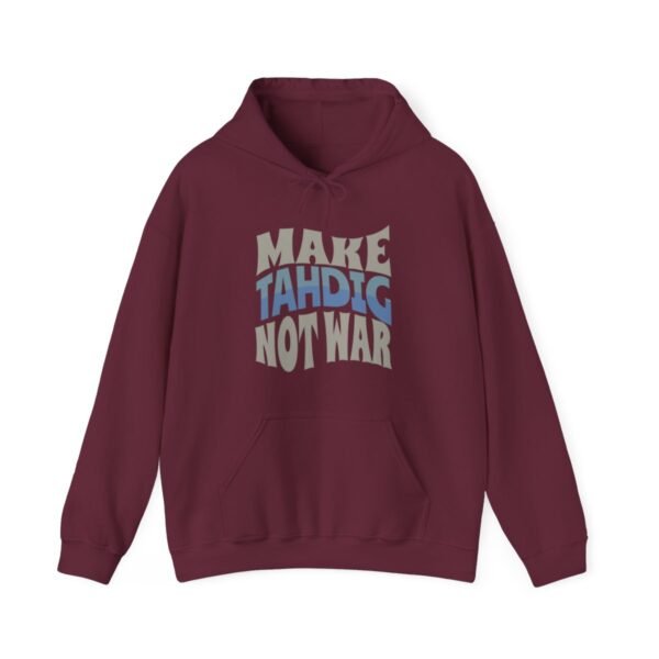 Make Tahdig Not War | Persian Crunchy Rice Hoodie - Image 4