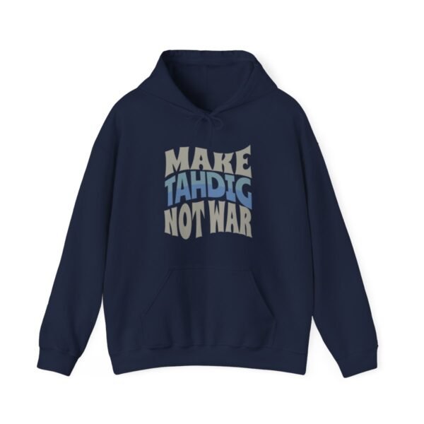 Make Tahdig Not War | Persian Crunchy Rice Hoodie - Image 10