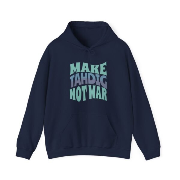 Make Tahdig Not War | Crispy Persian Rice Hoodie - Image 10