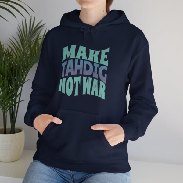 Make Tahdig Not War | Crispy Persian Rice Hoodie - Image 12