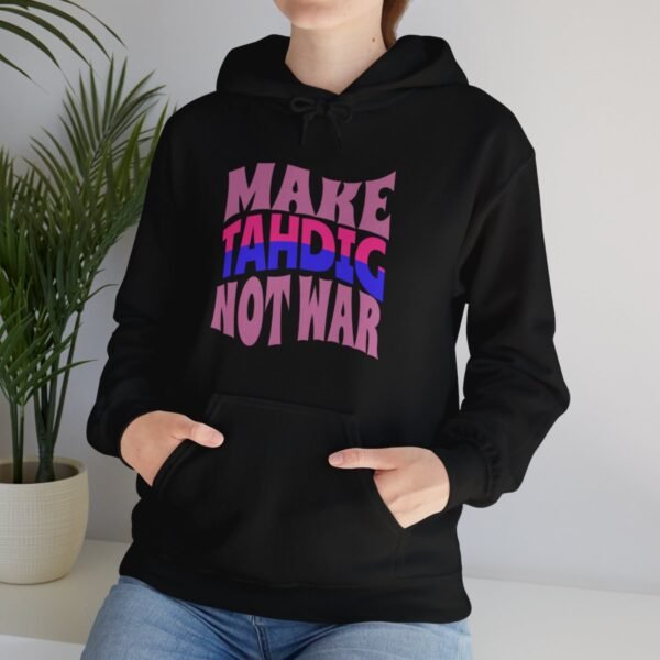 Make Tahdig Not War | Funny Persian Gift Hoodie - Image 3