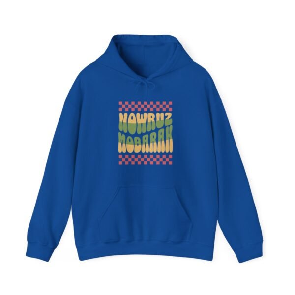 Norooz Mobarak | Happy Persian New Year Hoodie - Image 13