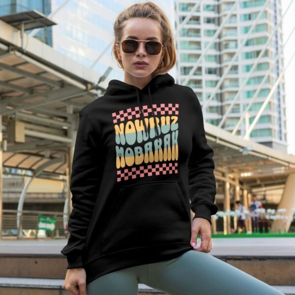 Nowruz Mobarak | Happy Persian New Year Hoodie