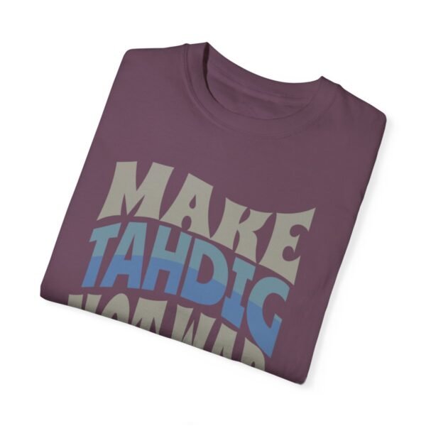 Make Tahdig Not War | Persian Crunchy Rice Cozy Unisex T-Shirt - Image 2