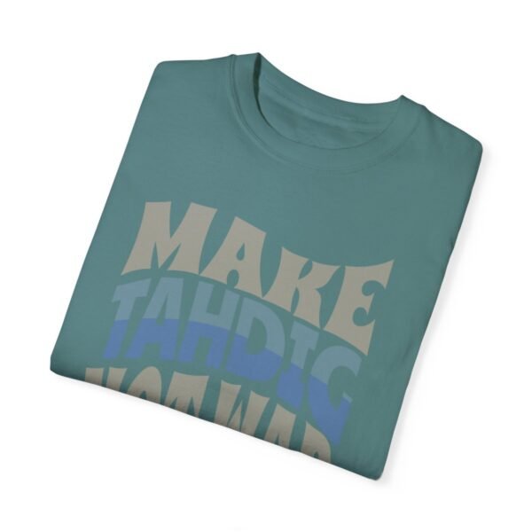 Make Tahdig Not War | Persian Crunchy Rice Cozy Unisex T-Shirt - Image 11