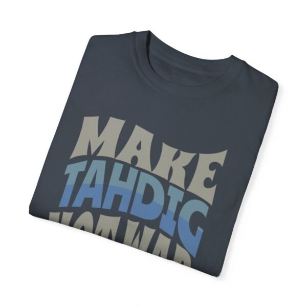 Make Tahdig Not War | Persian Crunchy Rice Cozy Unisex T-Shirt - Image 14