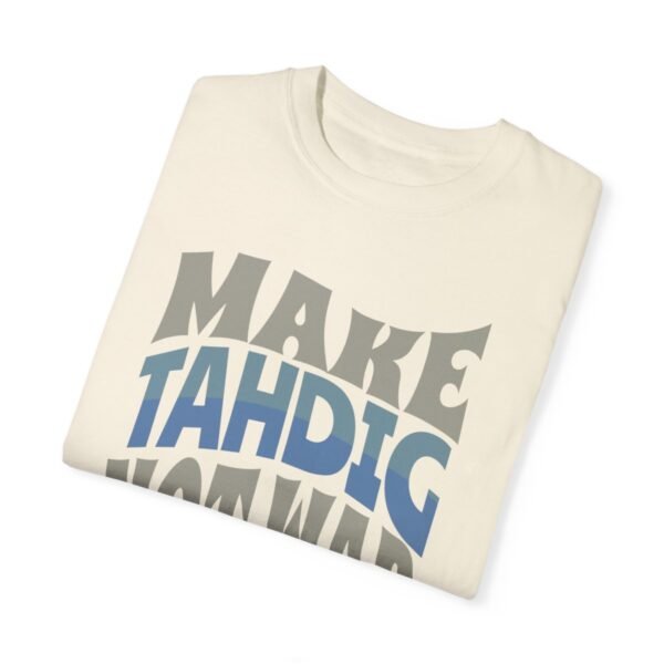 Make Tahdig Not War | Persian Crunchy Rice Cozy Unisex T-Shirt - Image 5