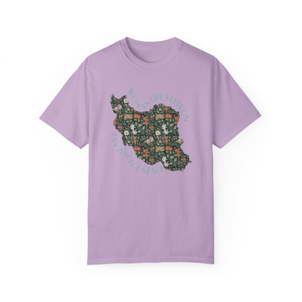 Zan Zendegi Azadi | Persian Gift Green Cute T-Shirt - Image 10