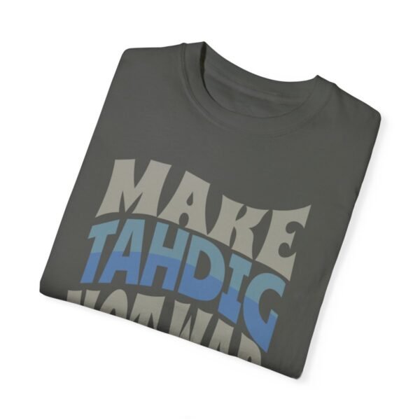 Make Tahdig Not War | Persian Crunchy Rice Cozy Unisex T-Shirt - Image 8