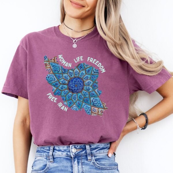 Woman Life Freedom Artwork | Persian Minakari Green Chic T-Shirt - Image 12