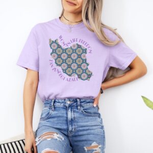 Woman Life Freedom Protest | Flowers Violet Cute T-Shirt