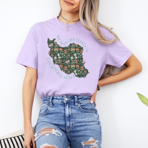 Zan Zendegi Azadi | Persian Gift Green Cute T-Shirt - Image 12