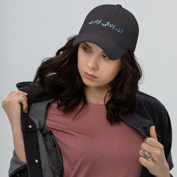 Woman Life Freedom | Persian Blue Embroidered Dad Hat - Image 10