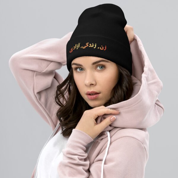 Woman Life Freedom | Persian Red Embroidered Beanie - Image 3