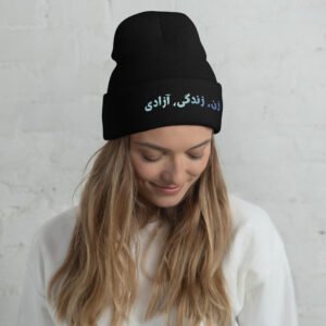 Woman Life Freedom | Persian Blue Embroidered Beanie