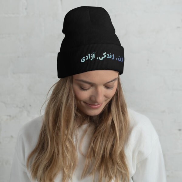 Woman Life Freedom | Persian Blue Embroidered Beanie