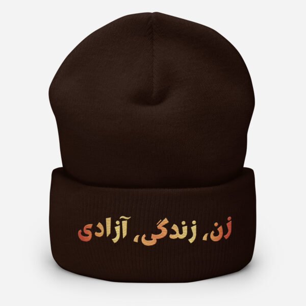 Woman Life Freedom | Persian Red Embroidered Beanie - Image 5
