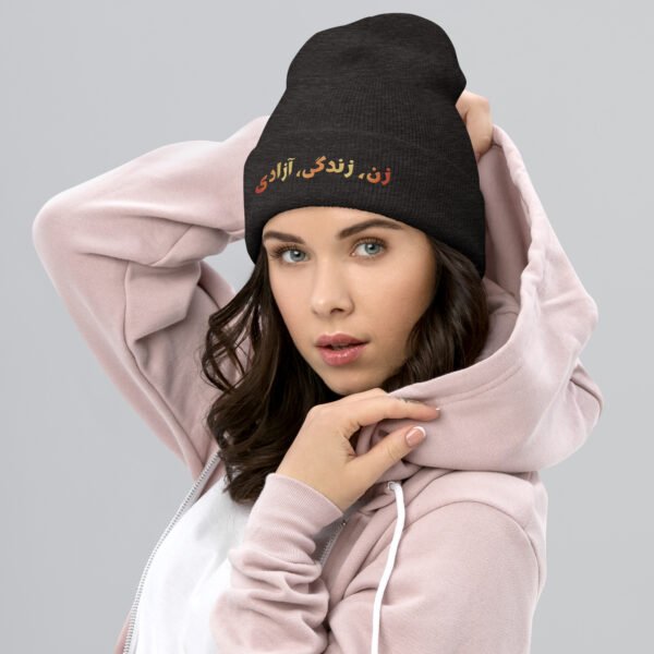 Woman Life Freedom | Persian Red Embroidered Beanie - Image 9