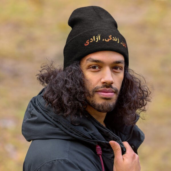 Woman Life Freedom | Persian Red Embroidered Beanie - Image 10