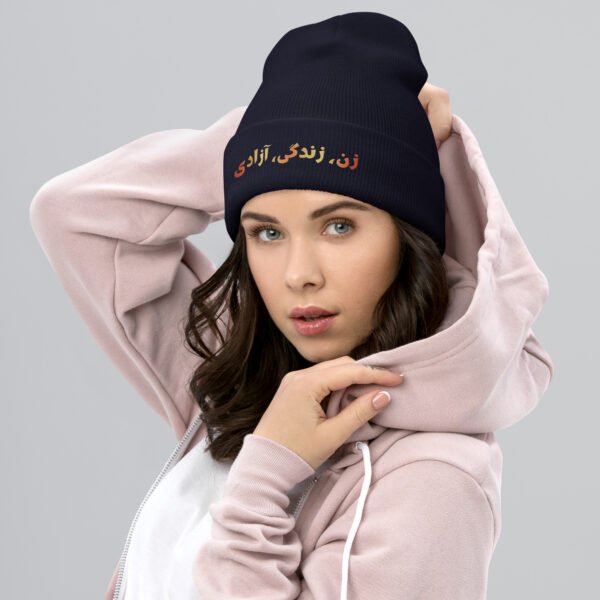 Woman Life Freedom | Persian Red Embroidered Beanie - Image 12