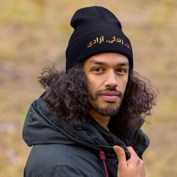 Woman Life Freedom | Persian Red Embroidered Beanie - Image 13