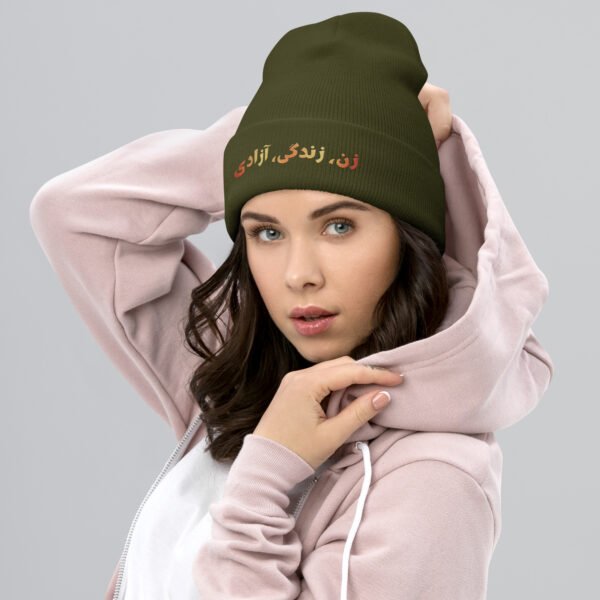 Woman Life Freedom | Persian Red Embroidered Beanie - Image 15