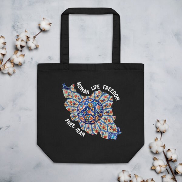 Woman Life Freedom | Persian Art Eco Tote Bag