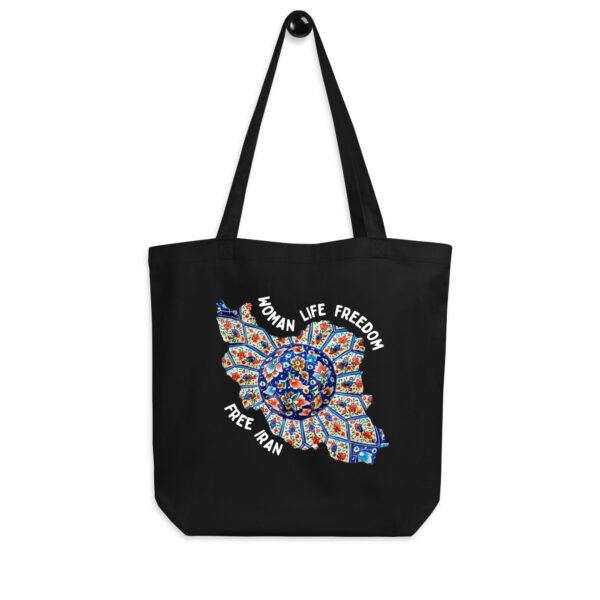 Woman Life Freedom | Persian Art Eco Tote Bag - Image 4
