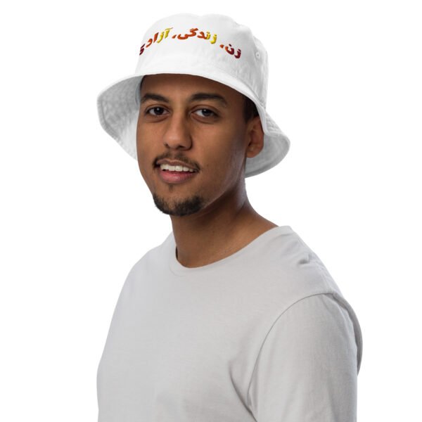 Woman Life Freedom | Persian Red Embroidered Eco Bucket Hat - Image 16