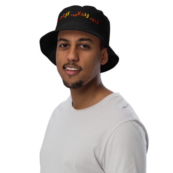 Woman Life Freedom | Persian Red Embroidered Eco Bucket Hat - Image 4
