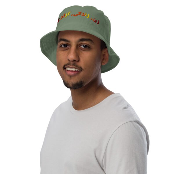 Woman Life Freedom | Persian Red Embroidered Eco Bucket Hat - Image 7