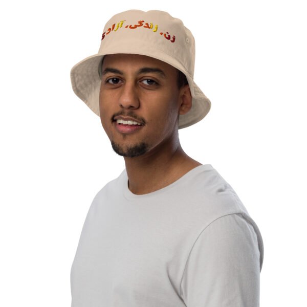 Woman Life Freedom | Persian Red Embroidered Eco Bucket Hat - Image 13